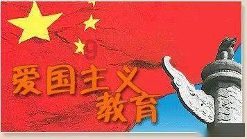 星际穿梭